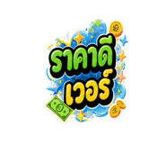 843585612