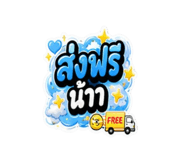843585619