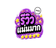 843585621