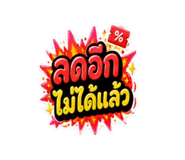 843585623