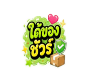 843585624
