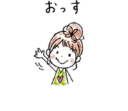 843585655
