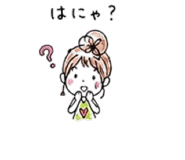 843585661