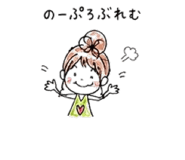 843585666