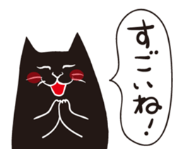 843585710