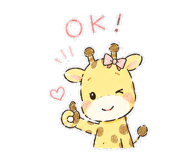 843585762
