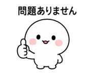 843585939