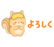 843586044
