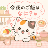 843586060