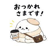 843586105