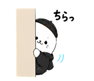 843586112