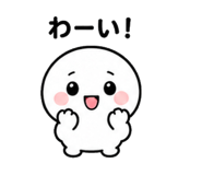 843586155