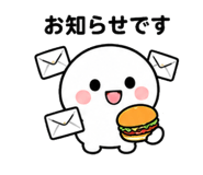843586157