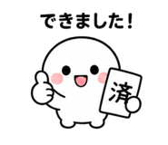843586158