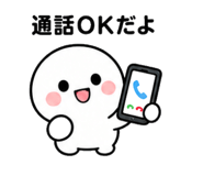 843586159