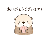 843586177