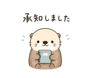 843586179