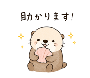 843586185