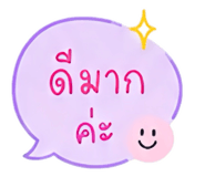 843586209