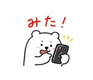 843586371
