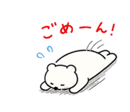 843586373