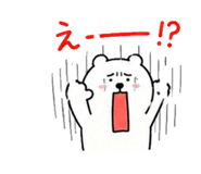 843586385