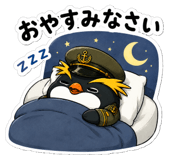 843586521