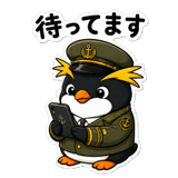 843586539