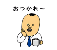843586617