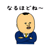 843586618