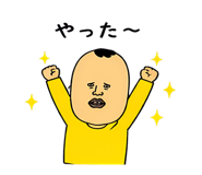 843586619