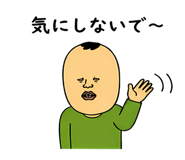 843586621