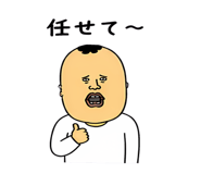 843586622