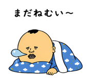 843586624