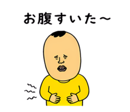 843586625
