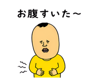 843586625