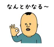 843586629
