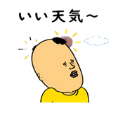 843586630