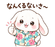 843586710