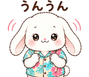 843586721