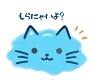 843586825