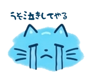 843586841