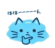 843586850
