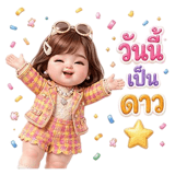 843586883