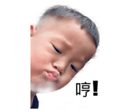 843586937