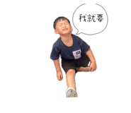 843586938