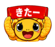 843586954