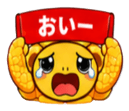 843586960