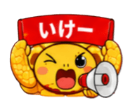 843586966