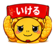 843586967
